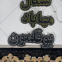 ال ای دی مرغ و ماهی|تلویزیون و پروژکتور|همدان, |دیوار