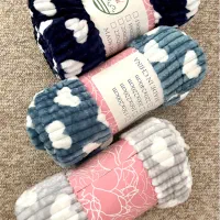 پتو مسافرتی