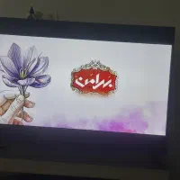 تی وی ۵۵ اینچ سام اسمارت فورکی|تلویزیون و پروژکتور|فردیس, شهرک ارم|دیوار