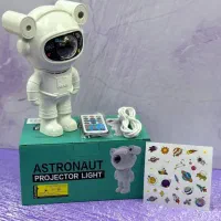 چراغ خواب کهکشانی فضانورد