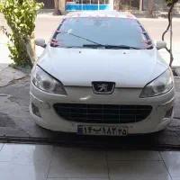 شیشه اتومبیل حاج محمد، اسکو
