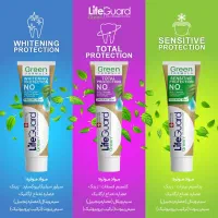 خمیردندان لایف گارد تراست