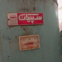 آبگرمکن