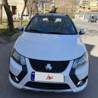 کوییک s مدل 1404 یک  در رنگ