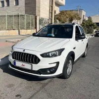 اطلس G فول مدل آخر ۱۴۰۲ کم کار