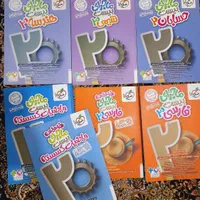 کتاب کمک درسی رشته ریاضی