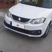 ساینا ۴۰۳دوگانه فابریک