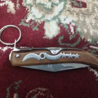 چاقو|ظروف پختوپز|مشهد, موعود|دیوار