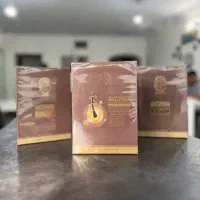 هر مشکلی داری با من