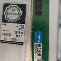 رم 8g کروشیال 2666 ddr4