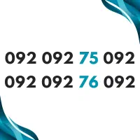 خط رند / شماره رند / سیم کارت رند