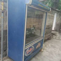 یخچال ایستاده