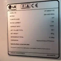 یخچال فریزر ال جی|یخچال و فریزر|تهران, حشمتیه|دیوار