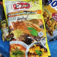 ادویه ویژه مخصوص انواع غذاها