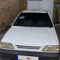 استان خوزستان شوش