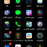 گوشی|موبایل|شیراز, اصلاح‌نژاد|دیوار