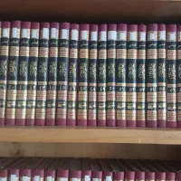 بحارالانوار|کتاب و مجله مذهبی|قم, سراجه (۱۵ خرداد)|دیوار