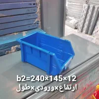 B1 الی B5 pallet پالت پلاستیکی قفسه جعبه ابزار|ابزارآلات|تهران, اسکندری|دیوار