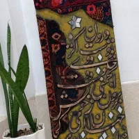 تابلوفرش وتابلودکوراتیو|تابلو فرش|کرج, عظیمیه|دیوار