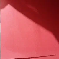 مقوا|لوازم التحریر|سنندج, |دیوار