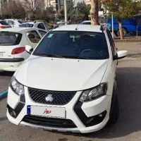 کوییک ۱۴۰۱ s