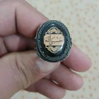 انگشتر ترک سلجوقی نقره 925 با سنگ عقیق سیاه مردونه|جواهرات|لار, |دیوار