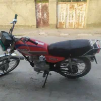 موتور مزایده