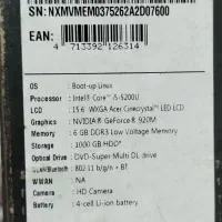 لپ تاپ ایسر acer E15|رایانه همراه|خاوران, |دیوار