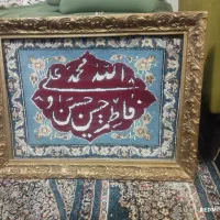 چندعددتابلو دست بافت