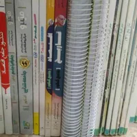 کتاب درسی و کتاب تست کنکور رشته انسانی|کتاب و مجله آموزشی|میناب, |دیوار