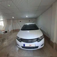 آریو مدل ۹۷