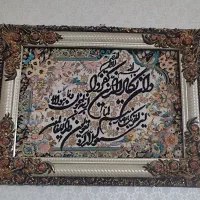 تابلو|تابلو، نقاشی، عکس|کرج, حصارک بالا|دیوار