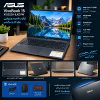 لپ‌تاپ ASUS Core i7بسیار تمیز + کول‌پد و کیف هدیه