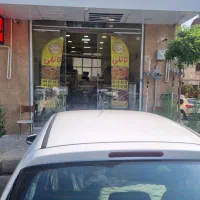 74مترمغازه
