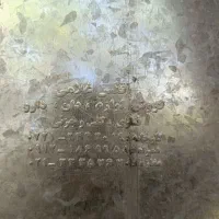 قفس غلامی|پرنده|شیراز, میرزاکوچک خان|دیوار