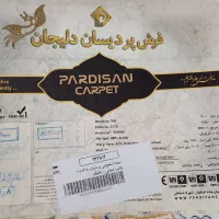 فرش پردیسان دلیجان