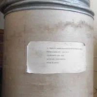 بشکه مقوایی