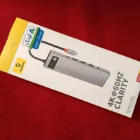 هاب ۱۱ پورته باسئوس  همه کاره