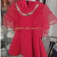 لباس باکلاس و خوشرنگ و مقاوم و زیبا دخترانه یلدایی