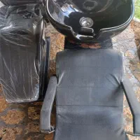 صندلی آرایشگاه