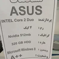 لپتاپ Asus در حد نو|رایانه همراه|قدس, شهر‌قدس|دیوار