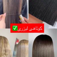 پکیج تخفیفی یلدایی|خدمات آرایشگری و زیبایی|کرمان, |دیوار