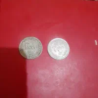 سه عدد سکه سال ۷۲|کلکسیون سکه، تمبر، اسکناس|تهران, فردوس|دیوار