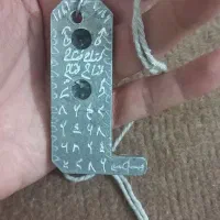 مهره هبهاب مغربی اصل و عتیقه