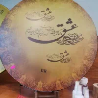 دف دربندی/ طرح های زیبا|سازهای سنتی|سلمانشهر, |دیوار