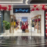 فروشنده ورداورد