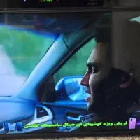 تلویزیون|تلویزیون و پروژکتور|تهران, ایران|دیوار