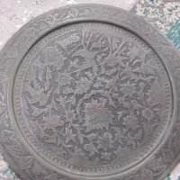 سینی اصلی عطیقه