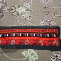 زیح|لباس|سراوان, |دیوار