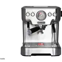 اسپرسوساز مباشی ۲۰۵۰